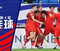 爱沙尼亚足球比赛